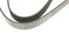 Ремень генератора Nissan Micra/Note 1.2 10- (7PK1165) 1 987 945 709 BOSCH 1987945709 (фото 5)