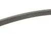Ремень генератора Peugeot 206/Partner/Citroen Berlingo 1.1-1.6 02-/VW Fox/Polo 1.2 02-14 (6PK1453) BOSCH 1 987 945 728 (фото 3)