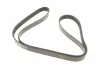 Ремінь генератора Audi A4/A6 1.6-2.0 00-08 (6PK1570) BOSCH 1 987 946 014 (фото 2)