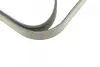 Ремінь генератора Opel Zafira 1.6 05-15/ Suzuki Baleno1.8i 96-02/ Grand Vitara2.0 98-15 (5PK1545) BOSCH 1 987 946 236 (фото 3)