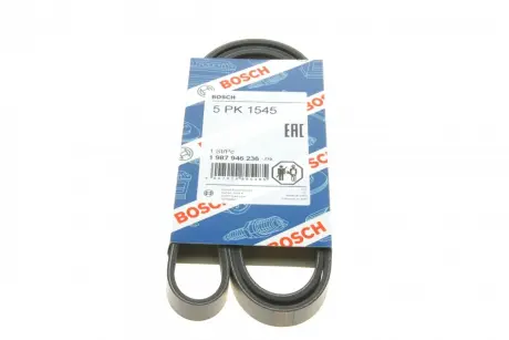 Ремінь генератора Opel Zafira 1.6 05-15/ Suzuki Baleno1.8i 96-02/ Grand Vitara2.0 98-15 (5PK1545) BOSCH 1 987 946 236