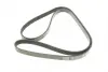 Ремінь генератора Opel Zafira 1.6 05-15/ Suzuki Baleno1.8i 96-02/ Grand Vitara2.0 98-15 (5PK1545) BOSCH 1 987 946 236 (фото 6)