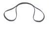 Ремінь генератора Honda Accord 2.2 i-CDTi 04-08 (7PK2265) BOSCH 1 987 946 261 (фото 2)