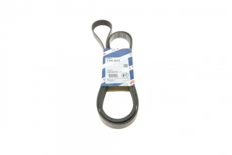 Ремінь генератора Audi A8 3.7/4.2 quattro 02-10/VW Phaeton 4.2 V8 4motion 03-16 (7PK2535) BOSCH 1 987 946 284