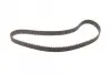 РМК ГРМ Z=123 HYUNDAI Accent \&#039;\&#039;1.5crdi/Tucson/Santa Fe \&#039;\&#039;2.0-2.2 \&#039;\&#039;&gt;&gt;09 =&quot;&quot; BOSCH 1987946305 (фото 4)