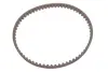 РМК ГРМ Z=65 MITSUBISHI Lancer IX/Outlander \&#039;\&#039;2.0 =&quot;&quot; BOSCH 1987946315 (фото 8)