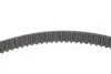 Комплект ГРМ Toyota Corolla 1.6 92-00/Avensis 1.6 97-00 (21x117z) BOSCH 1 987 946 323 (фото 6)