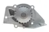 Комплект ГРМ + помпа Citroen Berlingo/Jumpy/Xsara/Peugeot 206/Expert/Partner 2.0HDI 98-11 (25.4x141z) BOSCH 1 987 946 405 (фото 11)