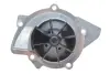 Комплект ГРМ + помпа Citroen C5/Peugeot 406 2.2 HDi 01-08 (25.4x146z) BOSCH 1 987 946 440 (фото 4)
