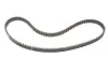 Комплект ГРМ Citroen Berlingo/Nemo/Xsara/Peugeot Bipper/Partner 1.4i 96- (17x104z) BOSCH 1 987 946 574 (фото 6)