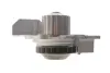 Комплект ГРМ + помпа Citroen Jumpy 2.0HDi/Fiat Scudo 2.0D Multijet 10- (25.4x116z) 1 987 946 669 BOSCH 1987946669 (фото 9)