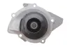 Комплект ГРМ + помпа Citroen Jumpy 2.0HDi/Fiat Scudo 2.0D Multijet 10- (25.4x116z) 1 987 946 669 BOSCH 1987946669 (фото 10)