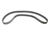 Комплект ГРМ Audi A4/A6/VW Passat1.8/1.8T 94-05 (25x153z) 1 987 946 709 BOSCH 1987946709 (фото 14)