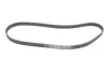 РМК ГРМ Z=142 VOLVO S60/S80/S40 II/XC90 \&#039;\&#039;2.4-2.5 =&quot;&quot; BOSCH 1987946711 (фото 4)