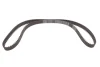 Комплект ГРМ Fiat Scudo 2.0i 16V 00-06 (25.4x153z = 1 987 946 572 BOSCH 1 987 946 753 (фото 11)