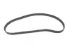 Комплект ГРМ + помпа Volvo C70/S60/S80/V60/V70/XC70/XC90 2.0-2.4D 01- (28x132z) 1 987 946 910 BOSCH 1987946910 (фото 5)
