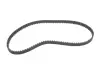 Комплект ГРМ + помпа Citroen Berlingo 1.1i 96-08/Peugeot 106/205/306/Partner 1.1 96-07 (17x104z) BOSCH 1 987 946 936 (фото 12)