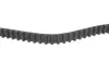 Комплект ГРМ + помпа Citroen Berlingo 1.1i 96-08/Peugeot 106/205/306/Partner 1.1 96-07 (17x104z) BOSCH 1 987 946 936 (фото 10)