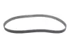 Комплект ГРМ + помпа Opel Astra J/Insignia A/Mokka/Zafira 1.6-1.8 08- (24x146z) BOSCH 1 987 946 956 (фото 14)