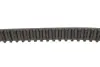 Комплект ГРМ + помпа Citroen Berlingo/Jumper/Peugeot Boxer/Expert/Partner 2.0HDi 98-09 (25.4x141z) BOSCH 1 987 946 965 (фото 4)
