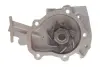 Комплект ГРМ + помпа Chevrolet Aveo 1.2/Daewoo Matiz 0.8 98- BOSCH 1 987 946 977 (фото 4)