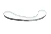 Комплект ГРМ Opel Astra H/Vectra C/Zafira B/Fiat Croma/Grande Punto/Stilo 1.9CDTI/D 04- (24x190z) BOSCH 1 987 946 987 (фото 5)