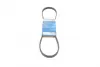 Ремінь генератора Honda CR-V 2.0 16V 4WD 95-02/Subaru Forester/Impreza/Legacy 1.5-2.5 92-09 (4PK895) BOSCH 1 987 947 559 (фото 1)