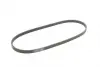 Ремінь генератора Honda CR-V 2.0 16V 4WD 95-02/Subaru Forester/Impreza/Legacy 1.5-2.5 92-09 (4PK895) BOSCH 1 987 947 559 (фото 2)