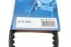 Ремінь генератора Audi 80/100 1.6/2.0D 78-86/Fiat Ducato 2.5D 94-02/Peugeot 505 2.5D 81-93 (10x600) BOSCH 1 987 947 627 (фото 6)