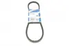 Ремінь генератора Mitsubushi L200 2.5D 01-15/Mazda 323/626 1.3-2.0 79-91 (13x900) BOSCH 1 987 947 653 (фото 1)