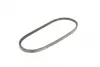 Ремінь генератора Mitsubushi L200 2.5D 01-15/Mazda 323/626 1.3-2.0 79-91 (13x900) BOSCH 1 987 947 653 (фото 2)