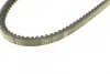 Ремінь генератора VW Golf/Jetta/Passat 1.5-2.0 80-92/Seat Toledo 1.6/2.0 91-03 (10X730) BOSCH 1 987 947 790 (фото 5)