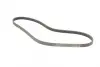 Ремінь генератора Mitsubishi Galant 1.8/2.0 87-03/Toyota Hilux 2.4 97-05 (4PK935) BOSCH 1 987 947 826 (фото 2)