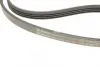Ремінь генератора Mitsubishi Galant 1.8/2.0 87-03/Toyota Hilux 2.4 97-05 (4PK935) BOSCH 1 987 947 826 (фото 5)