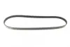Ремінь генератора Mazda 626 1.8-2.2 86-96/Opel Kadett 1.6 86-94/Ford Escort 1.8D 88-95 (5PK1010) BOSCH 1 987 947 921 (фото 4)
