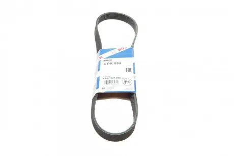 Ремінь генератора Toyota Auris/Yaris 1.33VVTi 08-12/Nissan Micra 1.0/1.3 92-00 (6PK884) BOSCH 1 987 947 933