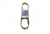 Ремінь генератора VW T4/Caddy 1.9D/TD 90-03/Toyota Corolla/Auris 1.4D 06-14/Kia Rio 1.25 17- (6PK923) BOSCH 1 987 947 938 (фото 1)