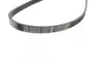 Ремінь генератора Honda Accord/Civic 1.4-1.6/Toyota Corolla/Avensis 1.3/1.6/1.8 92-02 (4PK820) BOSCH 1 987 947 970 (фото 3)