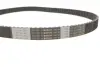 Комплект ГРМ Ford Escort/Mondeo 1.6/1.8/2.0 16V 92-00 (25x131z) BOSCH 1 987 948 050 (фото 12)