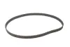 Комплект ГРМ Ford Escort/Mondeo 1.6/1.8/2.0 16V 92-00 (25x131z) BOSCH 1 987 948 050 (фото 14)
