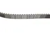 РМК ГРМ Z=162 CHEVROLET/OPEL Lacetti/Niva/Nubira/Astra G/H/Combo/Corsa/Vectra/Tigra \&#039;\&#039;01&gt;&gt; =&quot;&quot; BOSCH 1987948061 (фото 2)