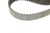 Комплект ГРМ Audi A3/A4/A6/Skoda Octavia/VW Golf V/Passat/Touran 2.0TDI 03- (30x141z) BOSCH 1 987 948 075 (фото 6)