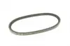 Ремінь генератора Audi A4/A6/VW Passat 1.8T 96-00 (11x528) BOSCH 1 987 948 143 (фото 2)