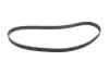 РМК ГРМ Z=150 VW \&#039;\&#039;1.8T 20V \&#039;\&#039;00&gt;&gt; =&quot;&quot; BOSCH 1987948157 (фото 4)