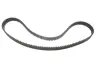 РМК ГРМ Z=150 VW \&#039;\&#039;1.8T ARZ/ARX/AUM \&#039;\&#039;95&gt;&gt; =&quot;&quot; BOSCH 1987948169 (фото 5)