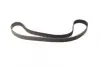 Комплект ГРМ Mazda 6 2.0 Di 02-07 (30x153z) 1 987 948 192 BOSCH 1987948192 (фото 4)