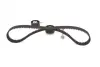 РМК ГРМ Z=116 FORD/PEUGEOT Focus/Kuga/Mondeo/307/308/407/Expert \&#039;\&#039;2.0 =&quot;&quot; BOSCH 1987948208 (фото 2)