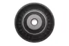 РМК ГРМ Z=135 CITROEN/PEUGEOT C2/C3/C4/1007/206/207/307 \&#039;\&#039;1.4 KFU \&#039;\&#039;03&gt;&gt; =&quot;&quot; BOSCH 1987948212 (фото 4)