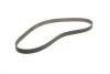 РМК ГРМ Z=146 CHEWROLET/FIAT/OPEL Aveo/Cruze/Croma/Stilo/Astra H/J/Corsa/Vectra C \&#039;\&#039;1.6-1.8 =&quot;&quot; BOSCH 1987948215 (фото 5)