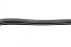 Ремінь генератора Hyundai Accent 1.3/1.5i/Getz 1.3i 94-05 (4PK611) BOSCH 1 987 948 345 (фото 3)